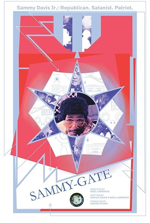 Sammy-Gate movie