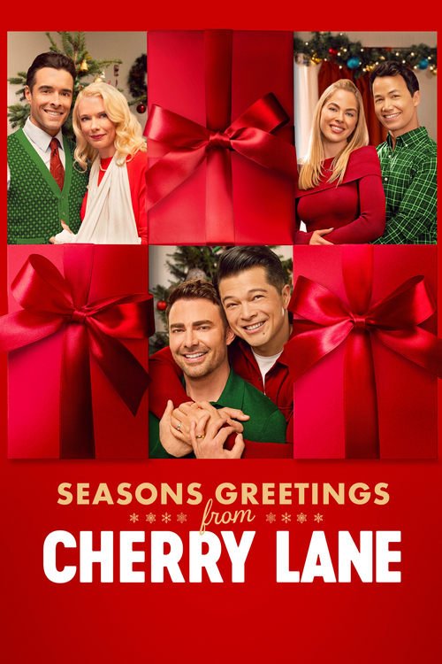 Season's Greetings from Cherry Lane movie