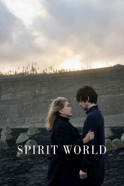 Spirit World movie