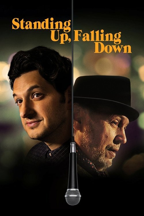Standing Up, Falling Down movie