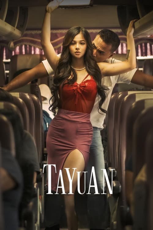 Tayuan movie