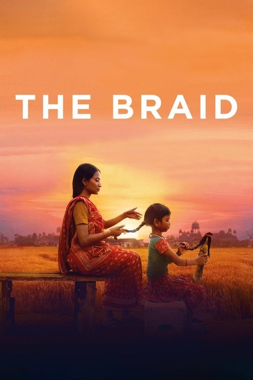 The Braid movie