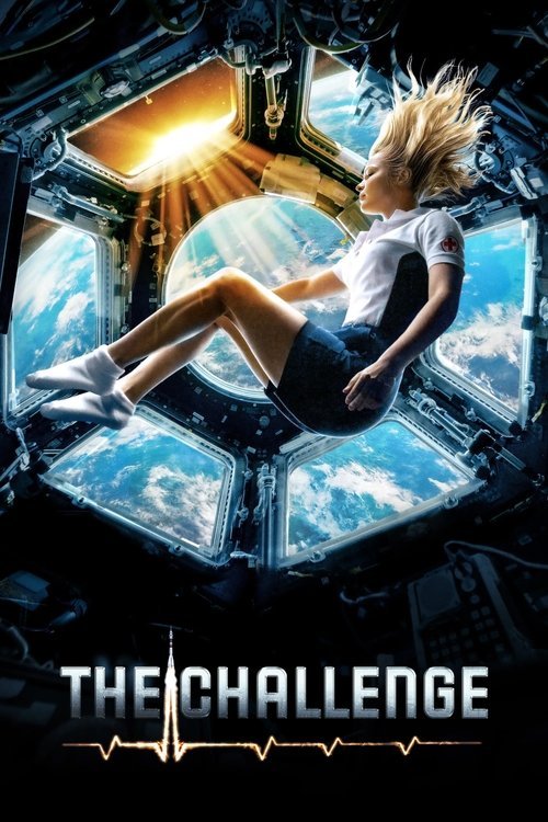 The Challenge movie