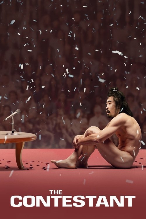 The Contestant movie