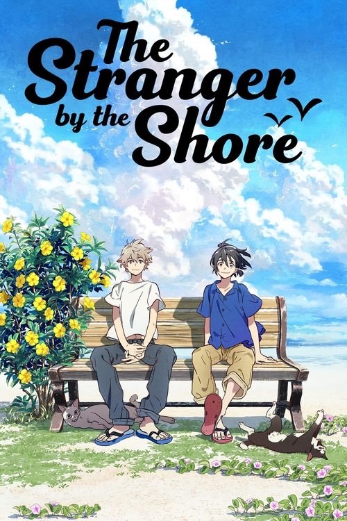 The Stranger by the Shore movie