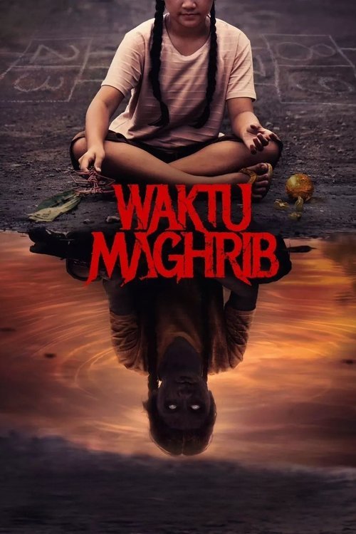 The Wailing of the Maghrib movie