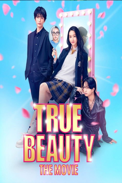 True Beauty: The Movie - Part 1 movie