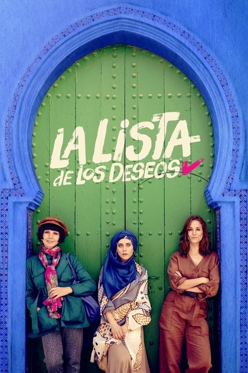 Wishlist movie