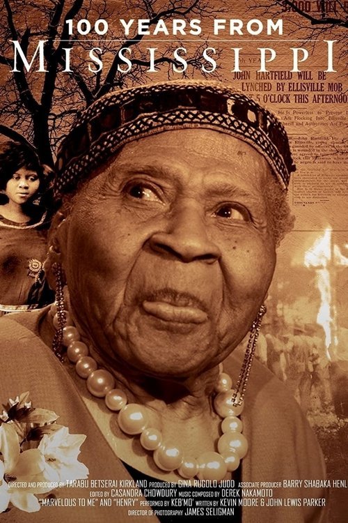 100 Years From Mississippi movie