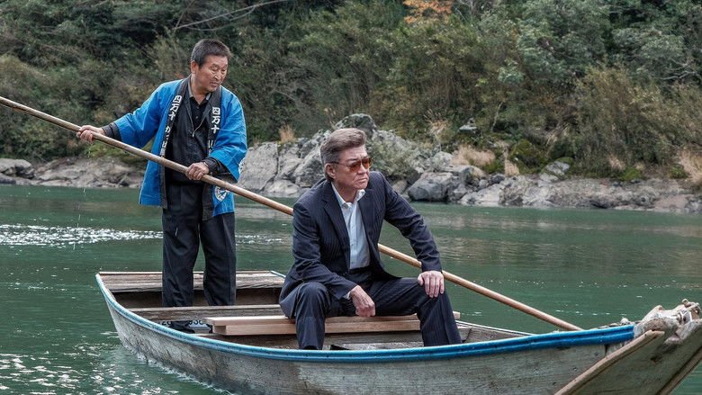 Japan Gangster War Chapter 7 movie backdrop