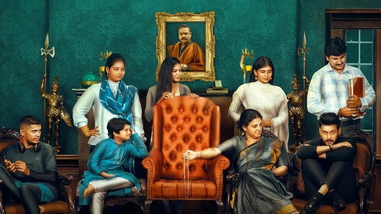 The Great Indian Suicide movie backdrop