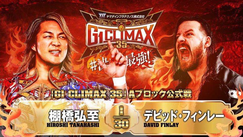NJPW G1 Climax 35: Day 5 movie backdrop