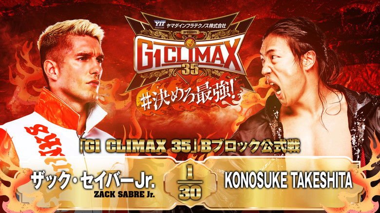 NJPW G1 Climax 35: Day 8 movie backdrop