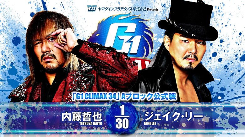 NJPW G1 Climax 34: Day 3 movie backdrop