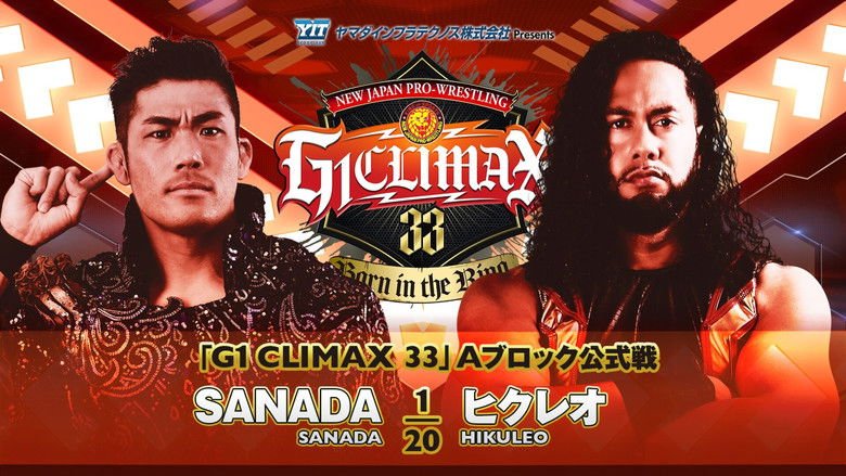 NJPW G1 Climax 33: Day 1 movie backdrop