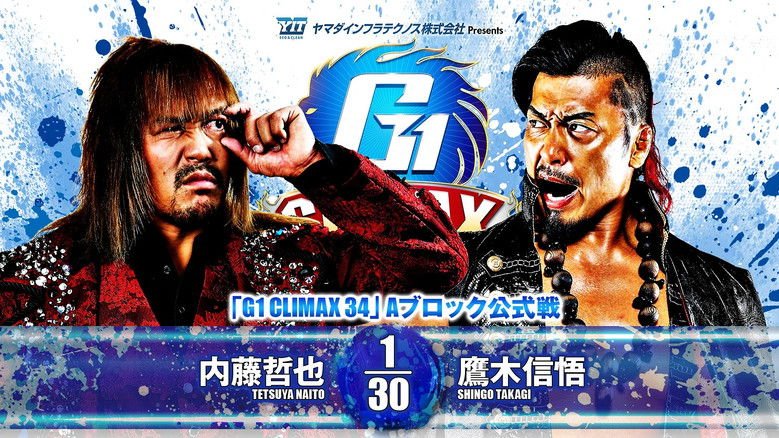 NJPW G1 Climax 34: Day 1 movie backdrop