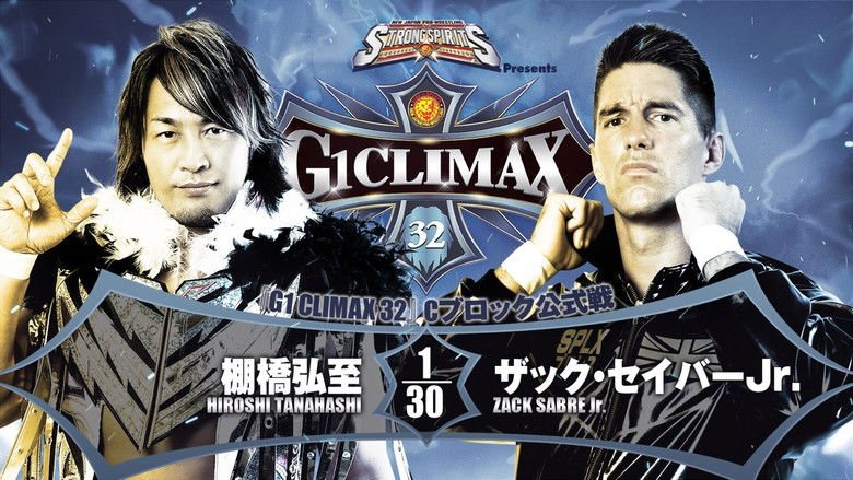 NJPW G1 Climax 32: Day 8 movie backdrop