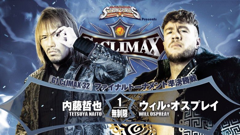 NJPW G1 Climax 32: Day 19 movie backdrop