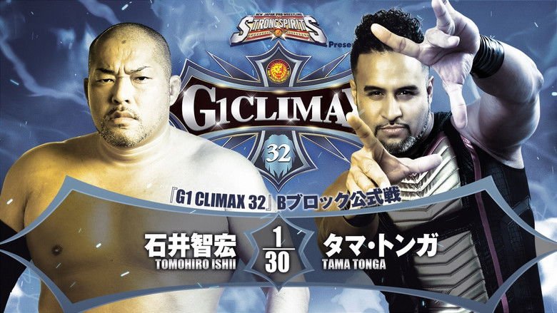 NJPW G1 Climax 32: Day 7 movie backdrop