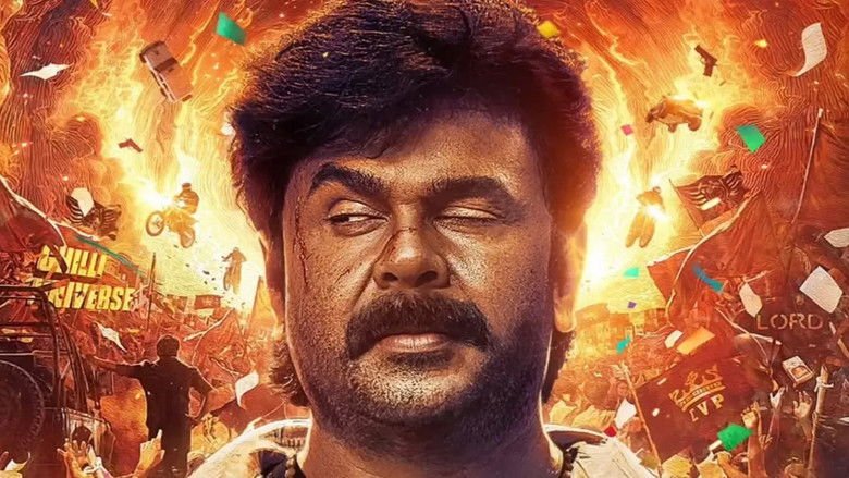 Bha. Bha. Ba. movie backdrop