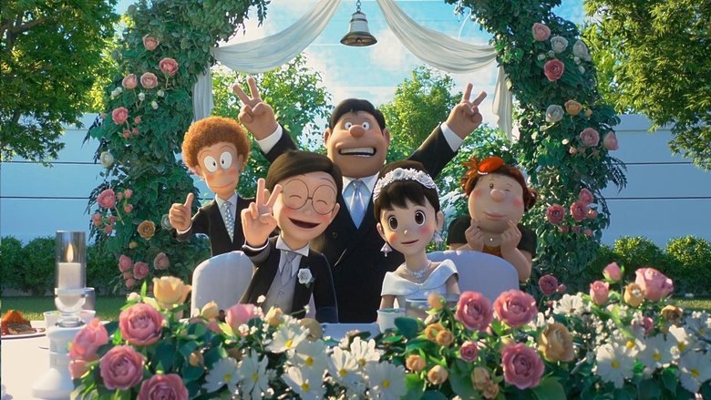 Stand by Me Doraemon 2 movie backdrop