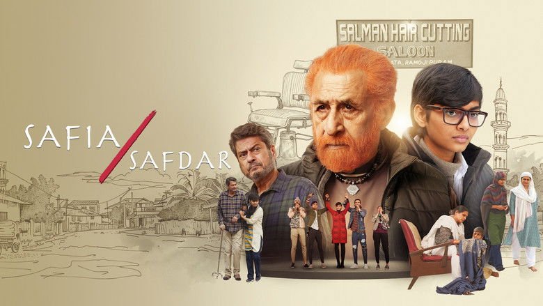 Safia/Safdar movie backdrop