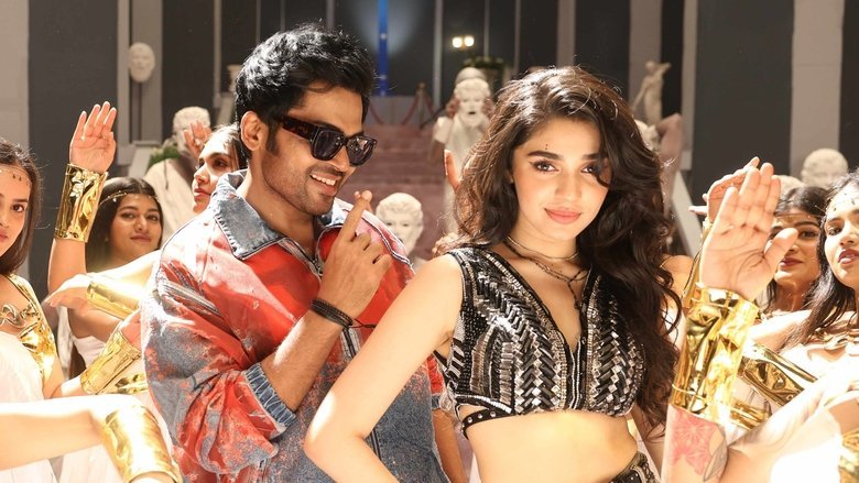 Vaa Vaathiyaar movie backdrop
