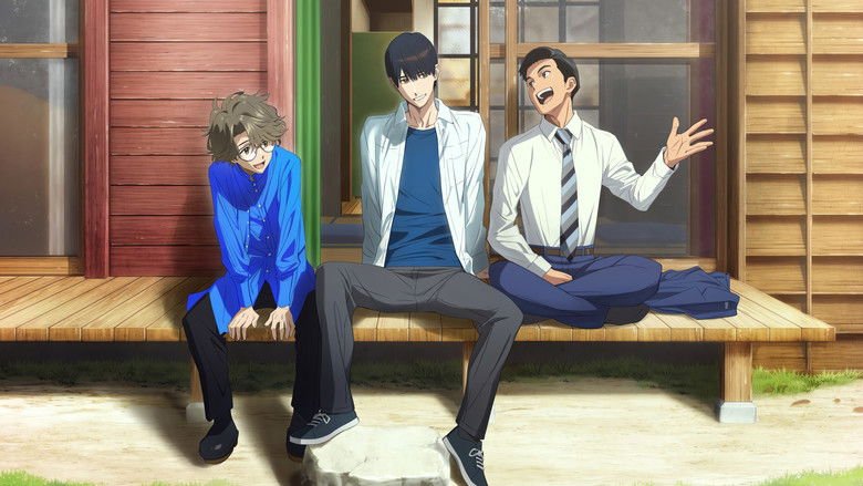 Fureru. movie backdrop