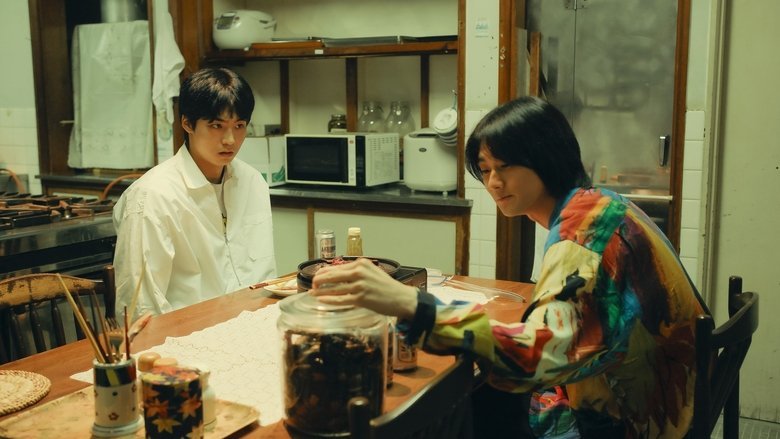 Hell Is Other People movie backdrop