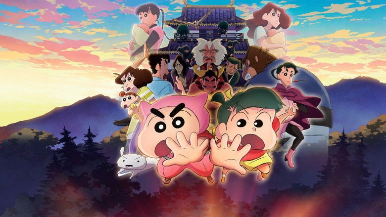Crayon Shin-chan the Movie: The Tornado Legend of Ninja Mononoke movie backdrop