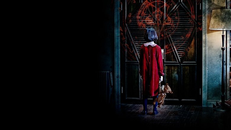 The Closet movie backdrop