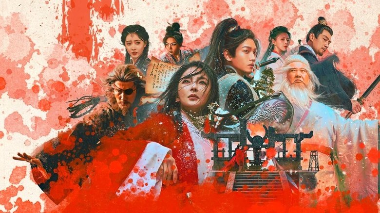 Invincible Swordsman movie backdrop