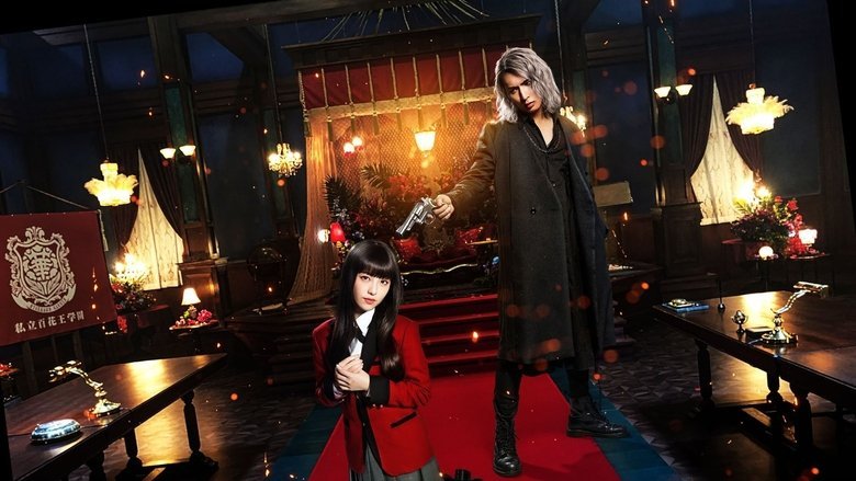 Kakegurui 2: Desperate Russian Roulette movie backdrop
