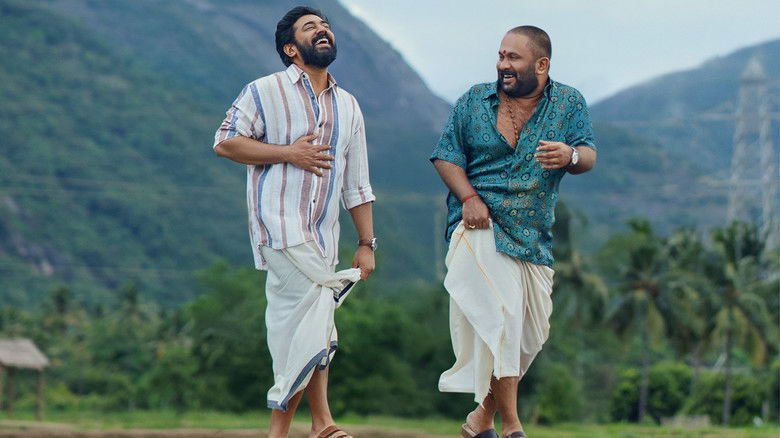 Sarvam Maya movie backdrop