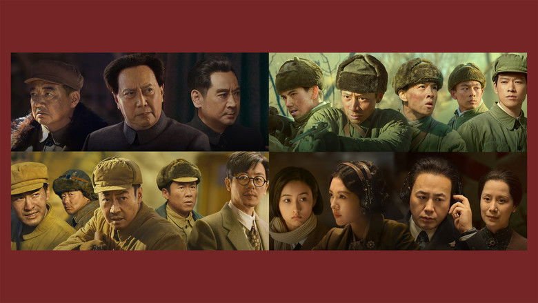 The Volunteers: To the War movie backdrop