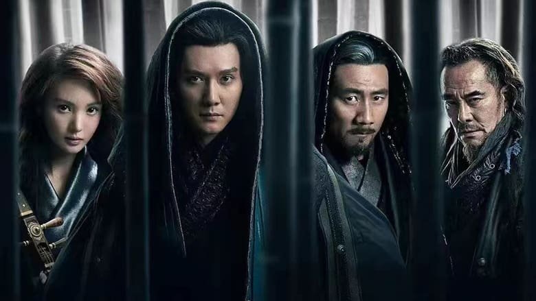 Song of the Assassins movie backdrop