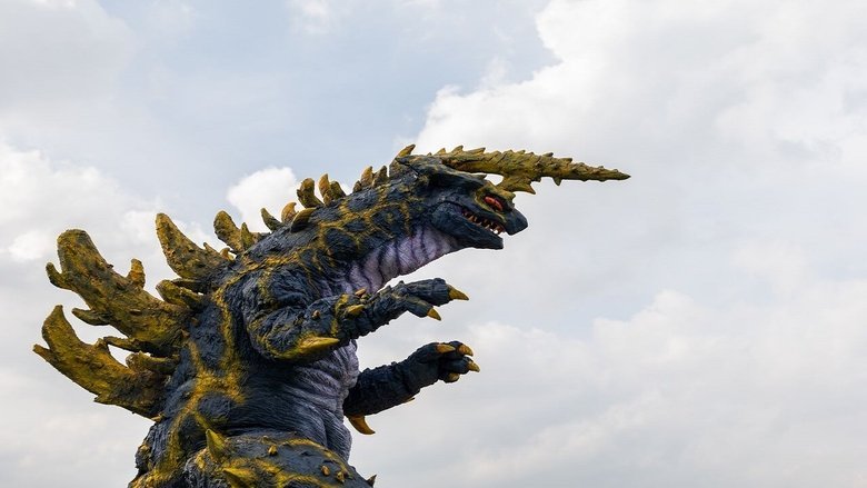 Yuzo the Biggest Battle in Tokyo movie backdrop
