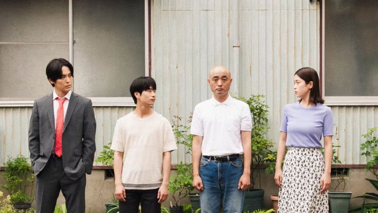 The Alien Next Door movie backdrop