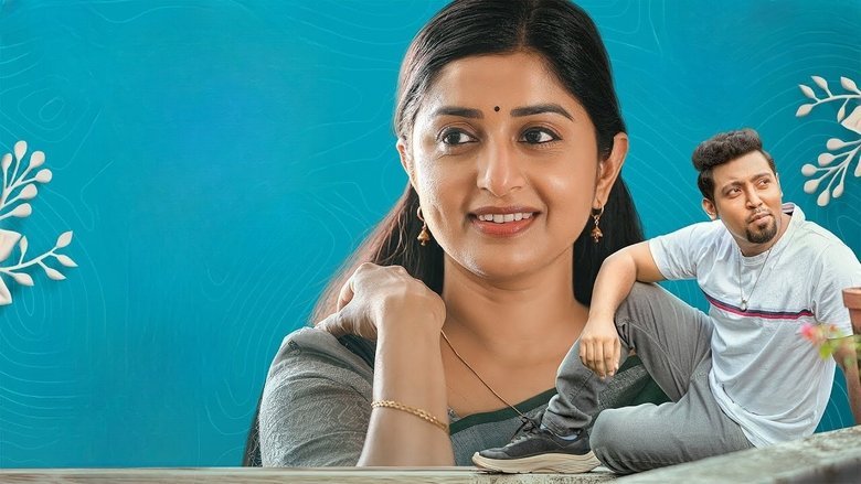 Paalum Pazhavum movie backdrop