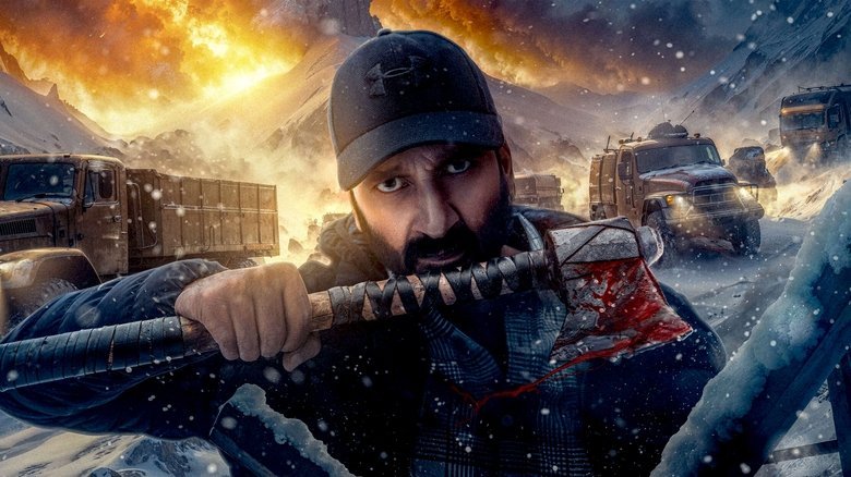 Viswam movie backdrop