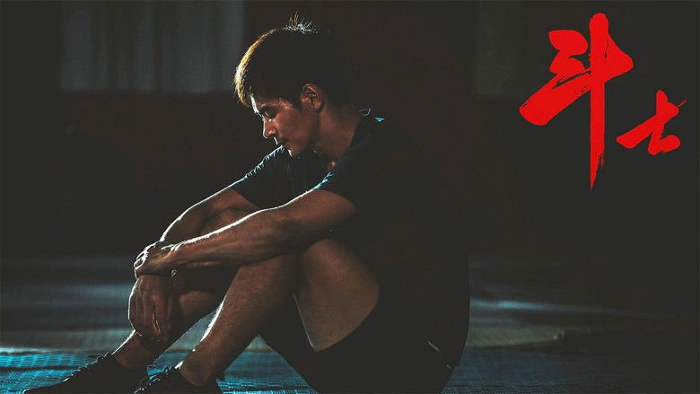 Fighter movie backdrop