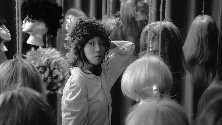 Bipolar movie backdrop