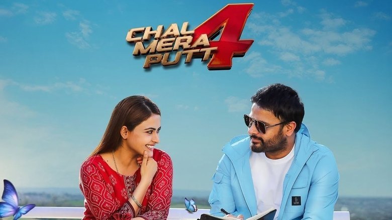 Chal Mera Putt 4 movie backdrop
