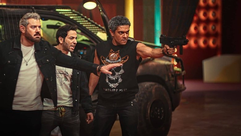 Sons of Rizk 3: Knockout movie backdrop