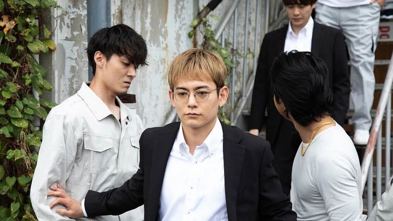 OSAKAYAMIKIN-02 movie backdrop