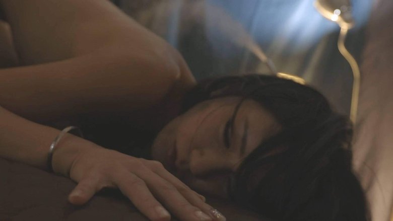 Exchange Wife 2 movie backdrop