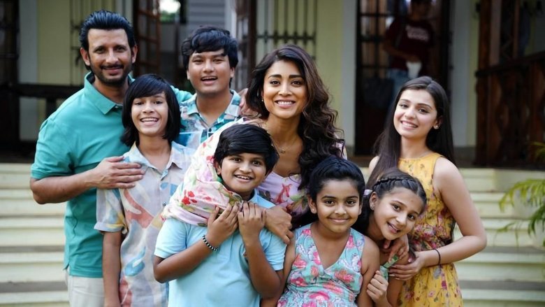 Music School movie backdrop