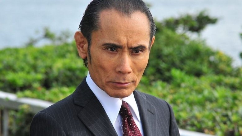 Seiichi Morimura Mystery Special Shuchuchueki Series 37 No Retirement Age movie backdrop