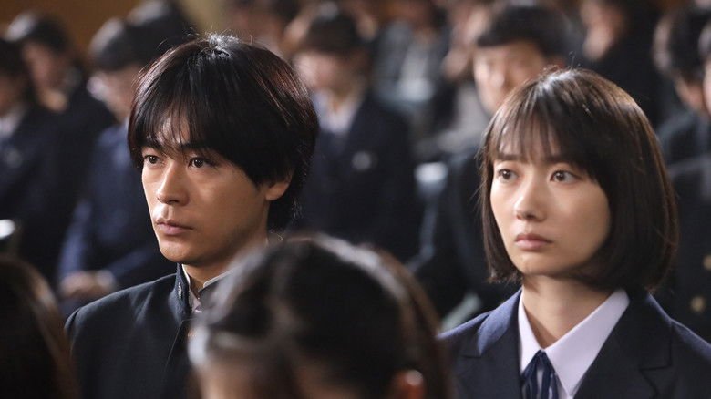 Yayoi, March: 30 Years That I Loved You movie backdrop