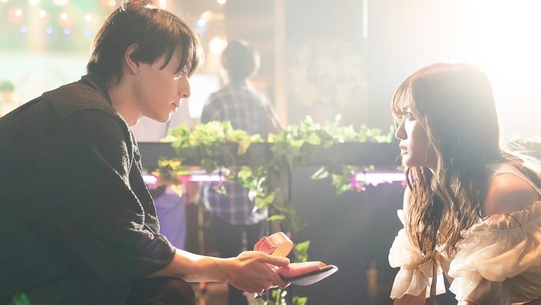 My Love Story with Yamada-kun at Lv999 movie backdrop